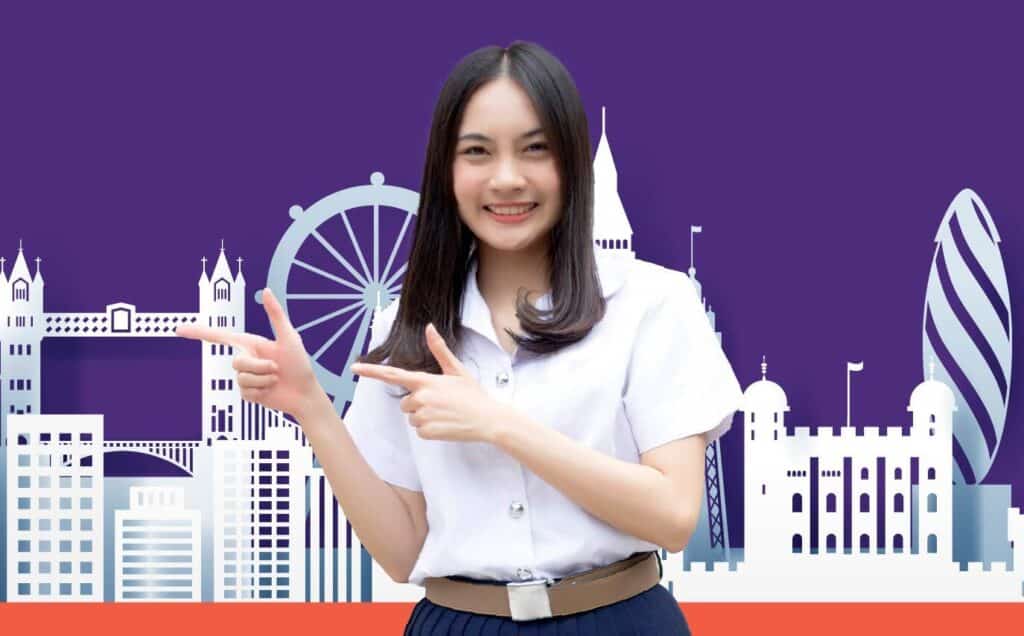 นักศึกษามหาวิทยาลัย