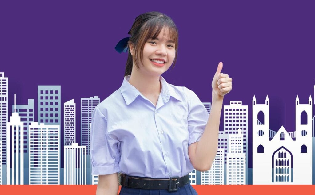 นักเรียนชั้นมัธยมปลาย