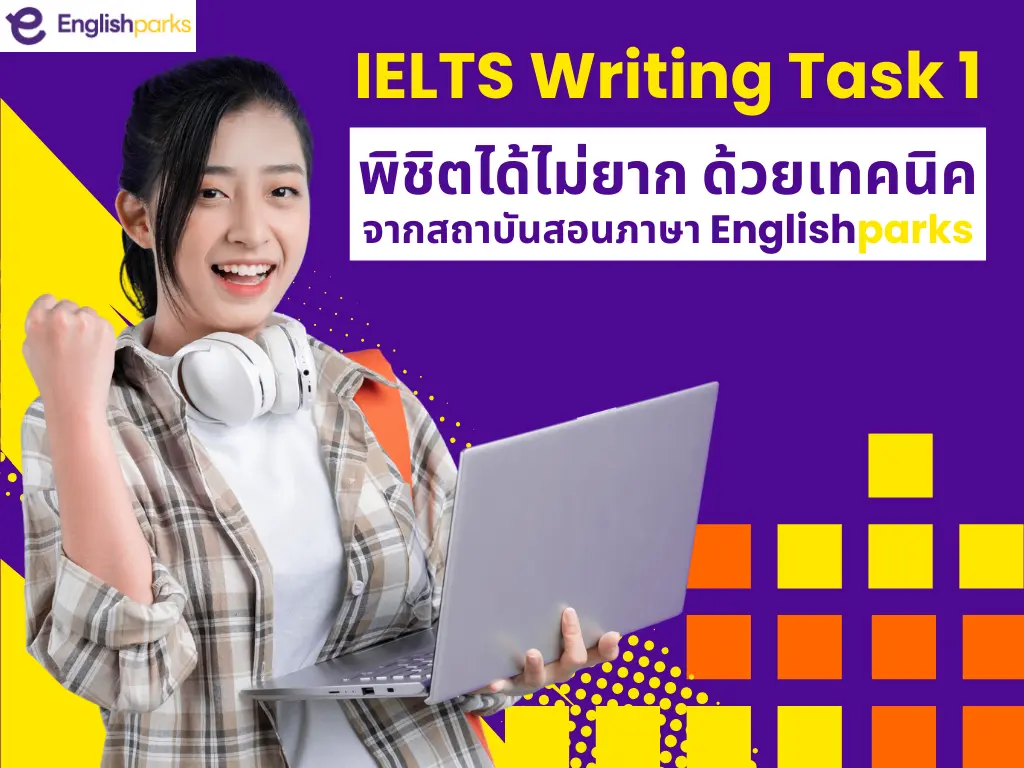 IELTS Task 1 Writing